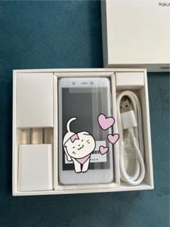 新品】Rakuten Mini ホワイト - メルカリ