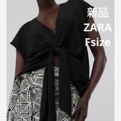 新品☆ZARA フロントリボンプルオーバー フリーサイズ