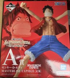 VF5033 未開封 一番くじ ワンピース 偉大なる航路へ A.B.C.D賞4個 一番くじ ワンピース The Greatest Battle～偉大なる航路へ