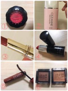 人気コスメ6点おまとめ色々☺︎ Visee・CEZANNE他