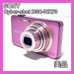 SONY デジカメ サイバーショット DSC-WX70 ピンク - メルカリ