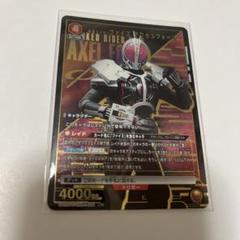 SC05章 LR 仮面ライダーファイズ アクセルフォーム パラレル SC05-025☆ 仮面ライダーファイズ アクセルフォーム LR