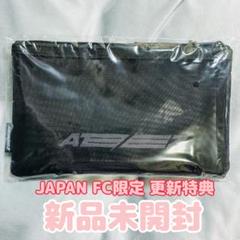 【新品未開封】ATEEZ ヨサン ソウルコン ポーチ ATEEZ - ATEEZ ソウルコン キーリングミニポーチ ヨサン アチズ