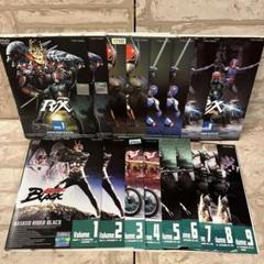 2025年最新】仮面ライダーblack rx dvdの人気アイテム - メルカリ 2025年最新】仮面ライダーblack rx dvdの人気アイテム - メルカリ