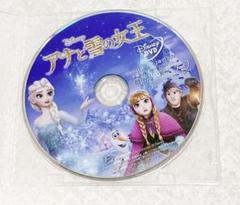 アナと雪の女王 DVD アニメ