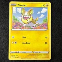 N40 ワンパチ Yamper 1枚 旧裏 英語版のサムネイル
