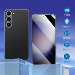 Galaxy S24 フィルム 指紋認証 ガラス レンズ 保護 カバー セット