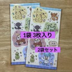 新品未開封★4枚セット！ポケモン　袋になるハンカチ　まとめ売り s-1027-10.jpg