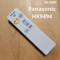 Panasonic HK9494
