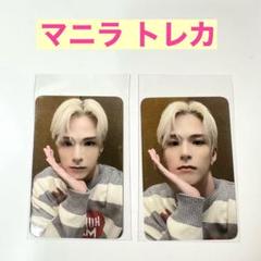 TREASURE マニラ ktown4u 特典 トレカ アサヒ 人気ショップ treasure トレカ HELLO ていたし アサヒ K-POP