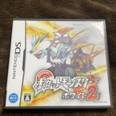 ポケットモンスター ホワイト2 (ニンテンドーDS) - メルカリ