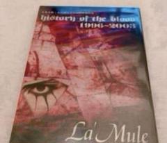 La'Mule/『HISTORY OF THE BLOOD/(会場限定)』/V系 La'Mule/『HISTORY OF THE BLOOD/(会場限定)』/V系 - メルカリ