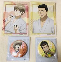 銀魂 ② 銀八先生 3年Z組 球技大会 近藤 沖田 アニメイト バッジ 3Z