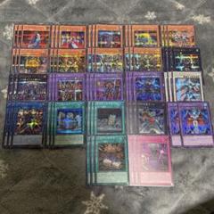 No.13866 遊戯王 DDDシークレット多数 デッキパーツ 遊戯王 DDD DD デッキパーツ シークレット セット - メルカリ