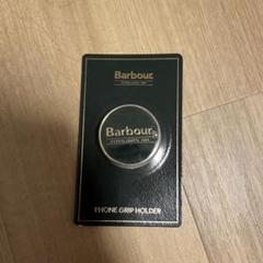 Barbour PHONE GRIP HOLDER バブアー携帯リング