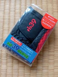 新品　FiT39グローブ　ゴルフ　Lサイズ　右手用　24cm〜26cm