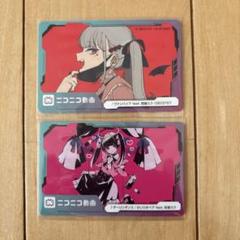 Amazon.co.jp: マジカルミライ 2023 キャラクタースリーブ A B