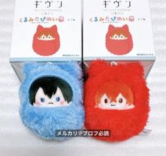 2025年最新】上ノ山立夏 ぬいの人気アイテム - メルカリ