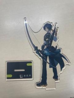 2025年最新】浅羽悠真 アクスタの人気アイテム - メルカリ