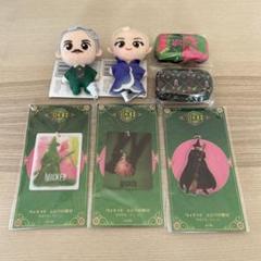 ウィキッド　マスコット　ぬいぐるみ　5種セット　ステッカー付き ウィキッド ふたりの魔女』ナムコ限定景品が登場！ ぬいぐるみや