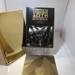 激レア DVD ダイアモンドドックス 未完成 東山義久
