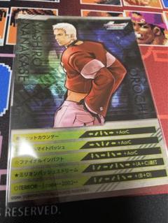 2025年最新】kof 2002 umの人気アイテム - メルカリ