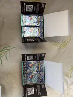 サーチ済※ ポケカ未開封パック345パック - メルカリ