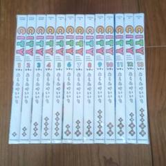 PRIDE 武士道 全巻セット 1-13巻 PRIDE プライド 武士道 全巻セット 1〜13巻 DVD ／フジテレビ