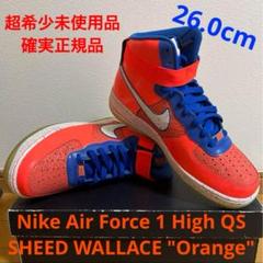 Air Force 1 High QS SHEED WALLACE Orange