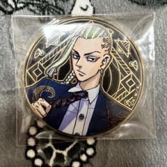 東京リベンジャーズ　原画展　缶バッジ　龍宮寺堅 ꒰ 東京リベンジャーズ 原画展缶バッジ 龍宮寺堅 ꒱