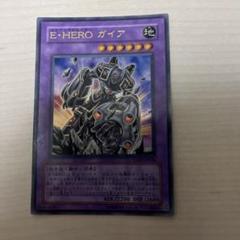 遊戯王　1103 HERO EXセット　ガイア ウルトラなど ギフ_包装】 遊戯王 遊戯王OCG ウルトラなど ガイア EXセット
