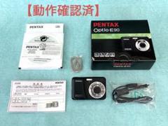 【動作確認済】PENTAX Optio E90 10.2メガピクセル Pentax announces Optio E90 budget camera: Digital