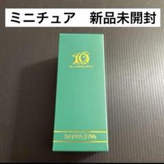 Mrs. GREEN APPLE ライトスティック　ペンライト　1つ　新品未開封 MGA Official Light Stick | TOoKA BASE
