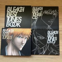 2025年最新】BLEACH BEST TUNESの人気アイテム - メルカリ