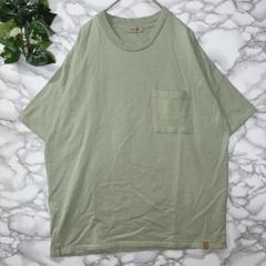 BEAMS LIGHTS ミントグリーン Tシャツ ゆったり
