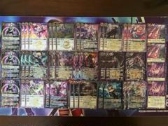 バトルスピリッツ ハデス 冥主デッキ まとめ売り ①【BS68】 冥主3コンセット 16種48枚【ハデス】 - バトル