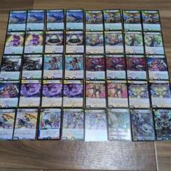 5cマッドデッドウッドデッキ 構築済みデッキ ディスペクター わい「イカれたデッキを紹介するぜ！」5cマッドデッドウッド編