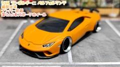 ホットウィールカスタム ウラカン LBWK ピンク ✩深リム☆トミカ改造 ホットウィールカスタム LBWK ケンメリ ロングノーズ ✩段リム