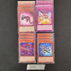 スプリーム・ダークネス　4BOX 未開封　遊戯王 2025年最新】スプリームダークネス 未開封の人気アイテム - メルカリ