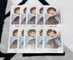 あんさんぶるスターズ あんスタ 9周年 ぱしゃっつ 南雲鉄虎 鉄虎