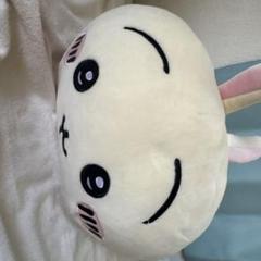 ちいかわ うさぎの抱き枕ぬいぐるみ