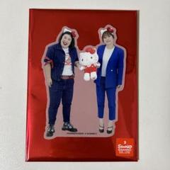 2025年最新】紅しょうが キティの人気アイテム - メルカリ