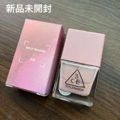 新品未開封　3CE #PINK DROPLET ネイルカラー　マニキュアのサムネイル