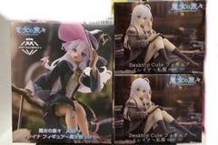 魔女の旅々 イレイナ　3体セット