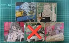 2025年最新】SAKAMOTO days アートコースターの人気アイテム