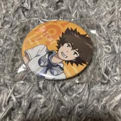 デジモンアドベンチャー 同人の中古 未使用品を探そう メルカリ デジモンアドベンチャー 同人の中古 未使用品を探そう メルカリ