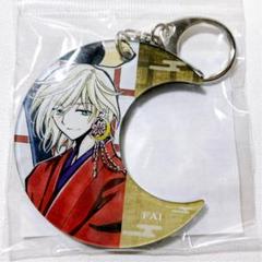 CLAMP Limited SHOP ツバサ キーホルダー ファイ 2025年最新】ツバサ clamp ファイの人気アイテム - メルカリ