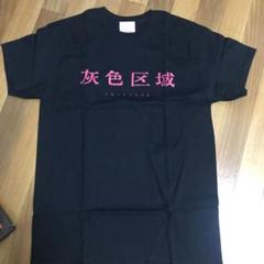 Amazon.co.jp: モロハ MOROHA moroha 単独日本武道館&C Dセット