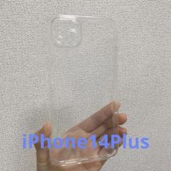 iPhone 14 Plus ケース クリア 軽量 スリム スマホカバー