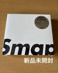 2025年最新】smap 50 cdの人気アイテム - メルカリ
